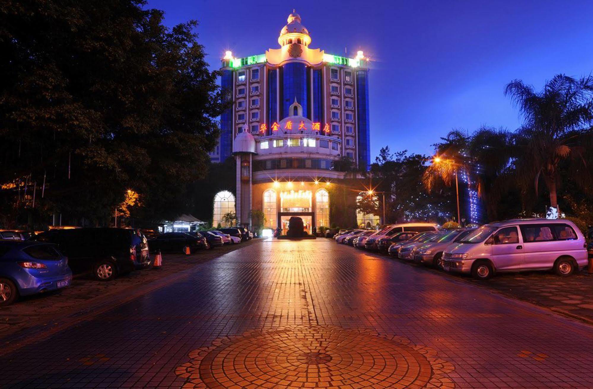 Wa King Town Hotel Kanton Exteriér fotografie